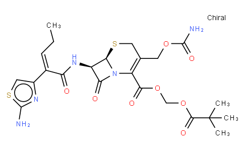 Cefcapene pivoxil