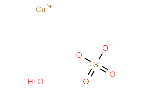 Copper sulfate monohydrate