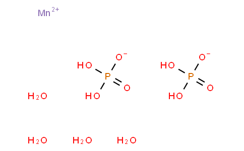 Manganous dihydrogen phosphate