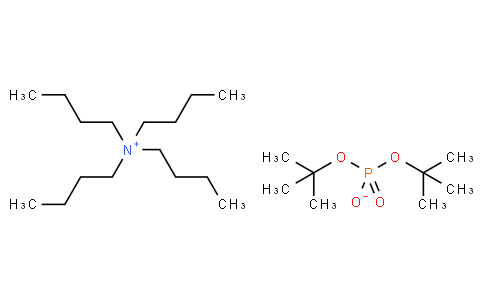 di-tert-butyl phosphoric acid tetra-n-butylammonium salt