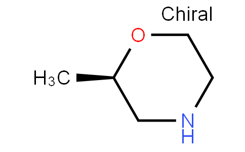 (2R)-2-methyl-morpholine