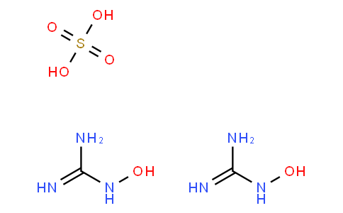 Hydroxyguanidine Sulfate