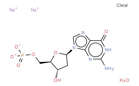 2'-脱氧鸟苷-5'-磷酸二钠