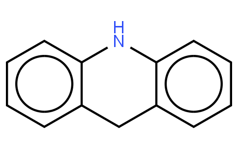 9,10-二氫吖啶