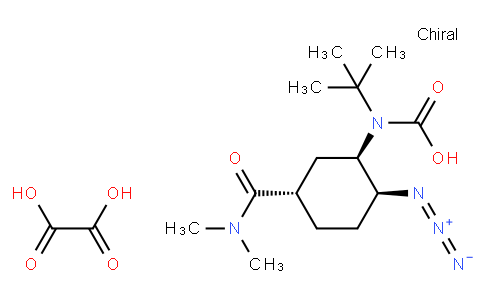 (1R,2S,5S)-1-氨基-4-(二甲基氨基羰基) -环己基-2-氨基甲酸叔丁酯草酸盐一水合物