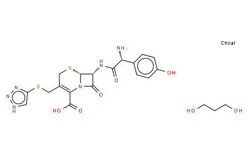 Cefathiamidine