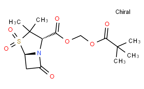 Sulbactam pivoxil