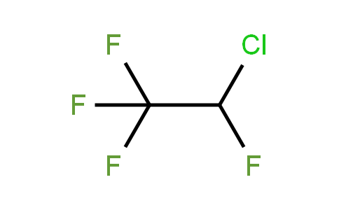 1-氯-1,2,2,2-四氟乙烷