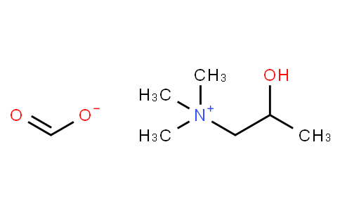 2-羟基-N,N,N-三甲基-1-丙胺的甲酸盐