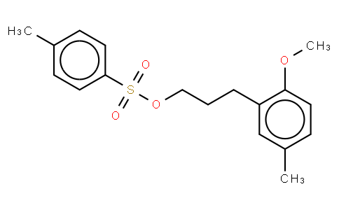 酒石酸托特罗定中间体