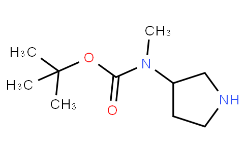 3-(N-叔丁氧羰基-N-甲氨基)吡咯烷