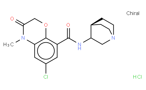 盐酸阿扎司琼