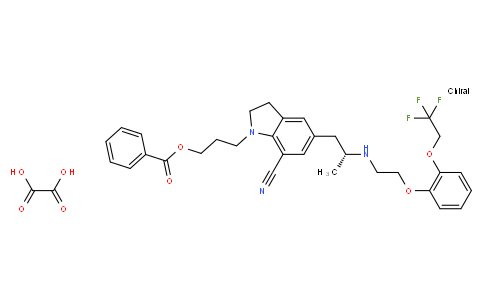 1-[3-(Benzoyloxy)propyl]-2,3-dihydro-5-[(2R)-2-[[2-[2-(2,2,2-trifluoroethoxy)phenoxy]ethyl]amino]propyl]-1H-indole-7-carbonitrile ethanedioate