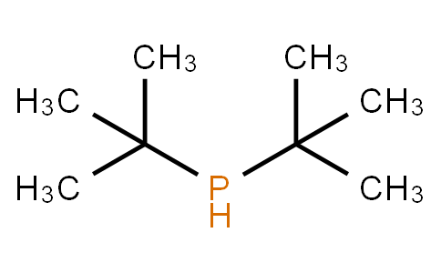 Di-tert-butyl-phosphane