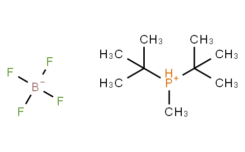 Di-tert-butyl(methyl)phosphonium tetrafluoroborate