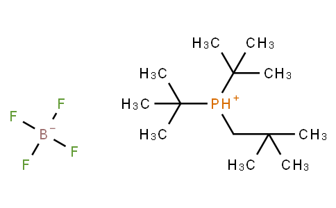 Di-tert-butylneopentylphosphonium tetrafluoroborate