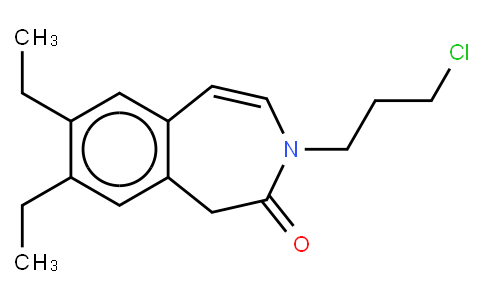 Ivabradine intermediate II
