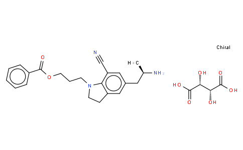 Silodosin intermediate III