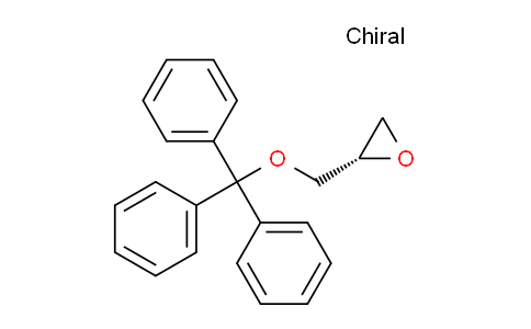 Trityl-(s)-glycidyl ether