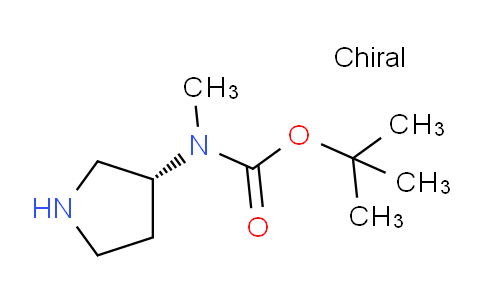 (R)-3-N-Boc-3-N-Methylaminopyrrolidine