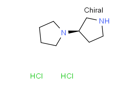 (3R)-3-(Pyrrolidin-1-yl)pyrrolidine dihydrochloride