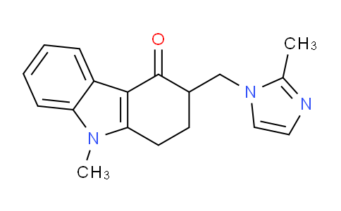 Ondansetron hydrochloride dihydrate