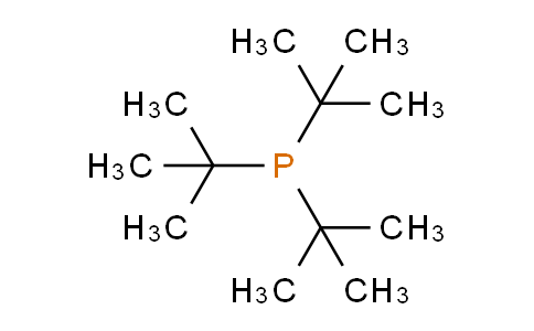 Tri-tert-butylphosphine