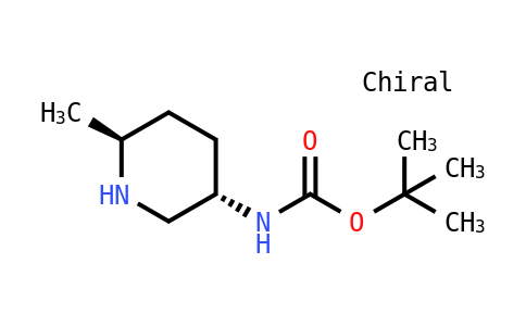 Trans-tert-butyl (6-methylpiperidin-3-YL)carbamate