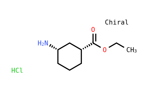Ethyl (1R,3S)-3-aminocyclohexane-1-carboxylate hydrochloride
