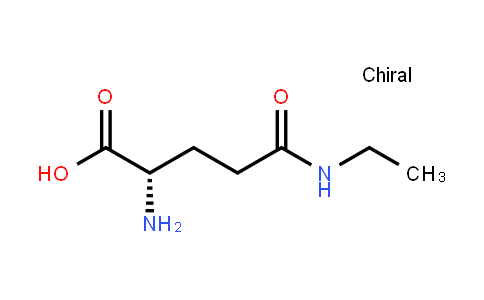 Theanine