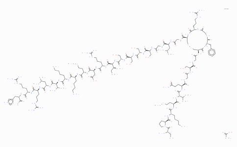 Nesiritide Acetate (BNP-32) Brain Natriuretic Pept