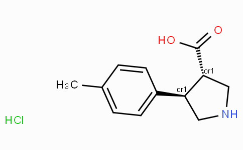 (+/-)-trans-4-(4-methyl-phenyl)-pyrrolidine-3-carboxylic acid hydrochloride