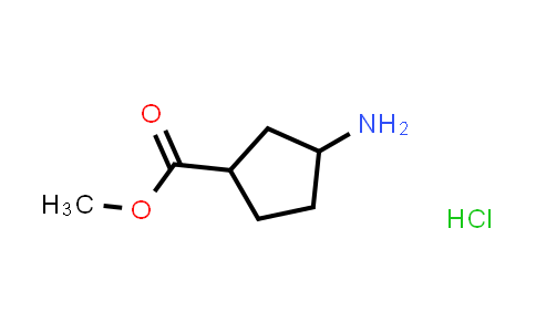Methyl3-AminocyclopentanecarboxylateHydrochloride