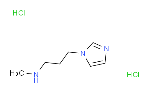 3-(1H-Imidazol-1-yl)-N-methylpropan-1-amine dihydrochloride