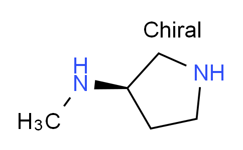 (R)-N-Methylpyrrolidin-3-amine