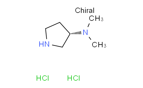 (S)-N,N-Dimethylpyrrolidin-3-amine dihydrochloride