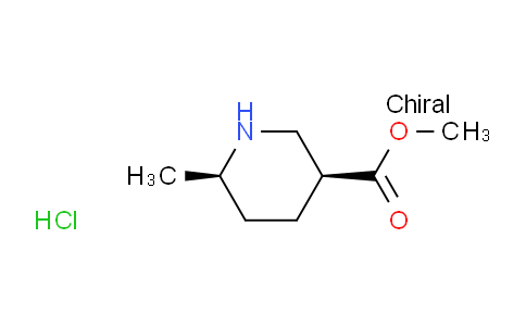 (3S,6R)-Methyl 6-methylpiperidine-3-carboxylate hydrochloride